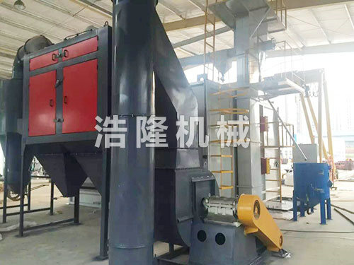 拋丸除塵系統(tǒng)實景圖