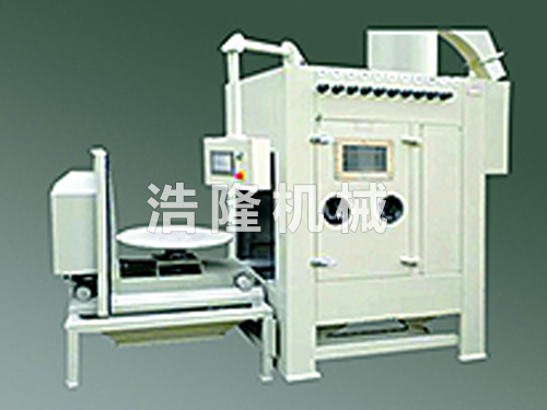 石英坩鍋自動噴砂機(jī)